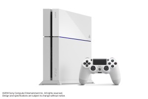 white ps4 standalone